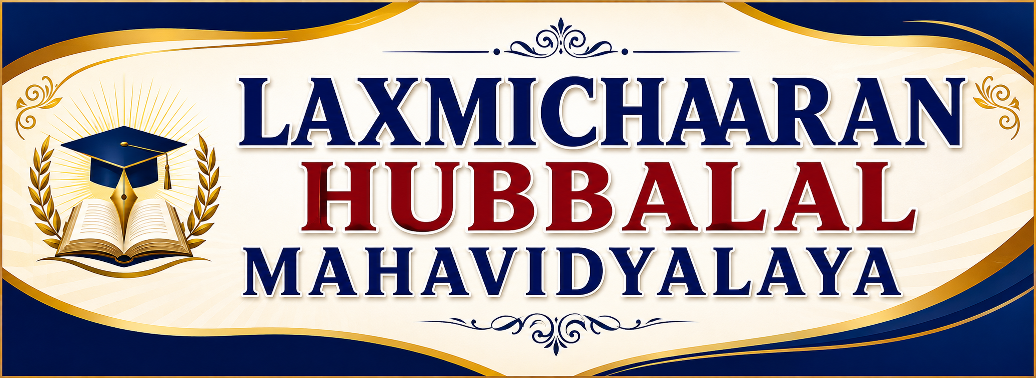 Laxmi Charan Hubbalal Mahavidyalaya